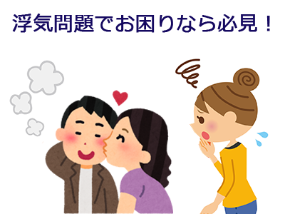 比較ページへのリンク画像!!